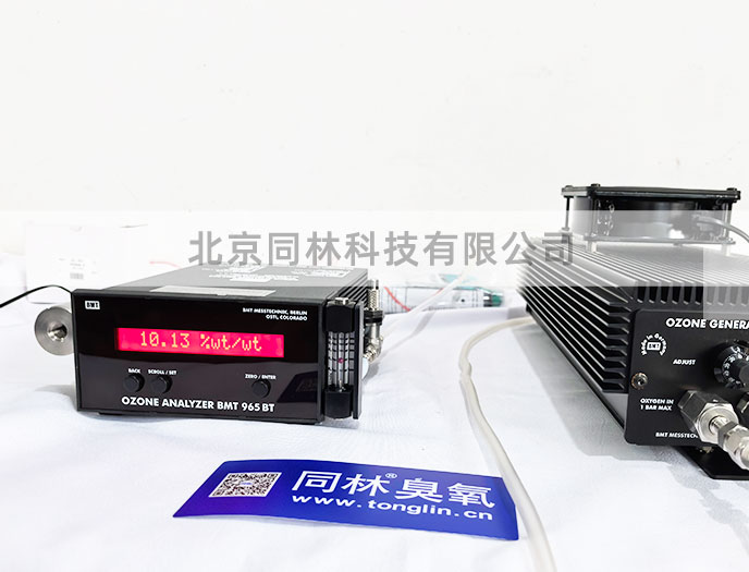 德國(guó)BMT 臭氧分析儀自2026年1月1